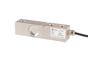 Shear Beam Load Cell