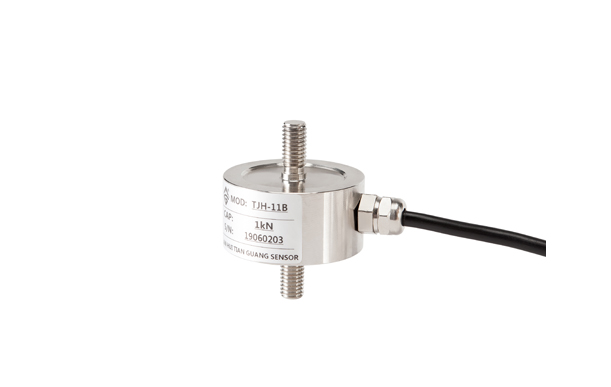 Handbrake Force Sensor