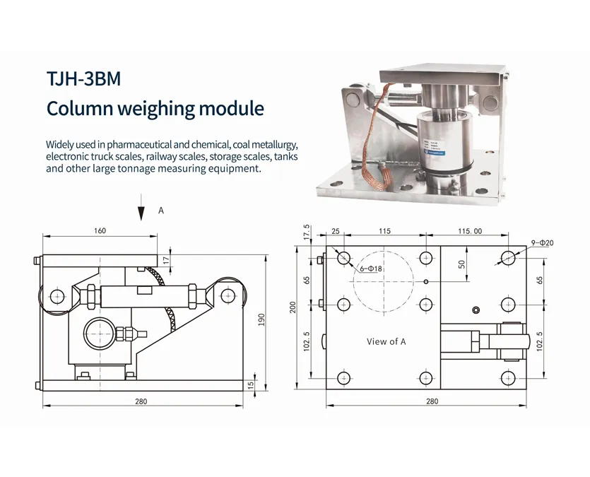 Dimension Drawing of TJH-3BM Weighing Moudle